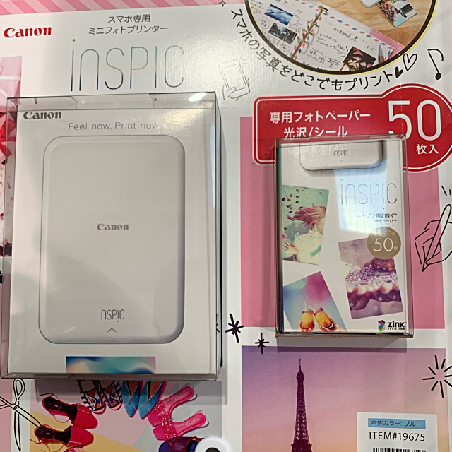 Canon(キヤノン)の【新品未開封】キャノン インスピック スマホ専用 ミニフォトプリンター　ブルー スマホ/家電/カメラのPC/タブレット(PC周辺機器)の商品写真