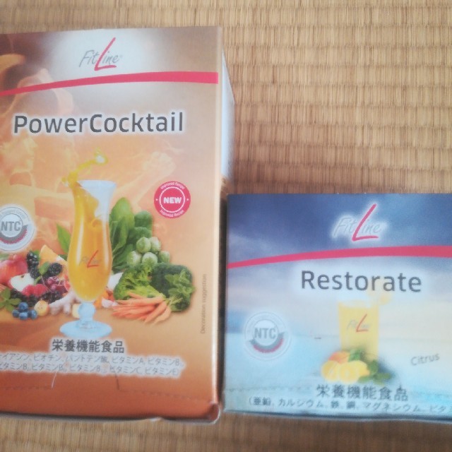 フィットライン パワーカクテル
