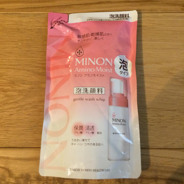 MINON(ミノン)のミノン アミノモイスト ジェントルウォッシュ ホイップ つめかえ用(130mL) コスメ/美容のスキンケア/基礎化粧品(洗顔料)の商品写真