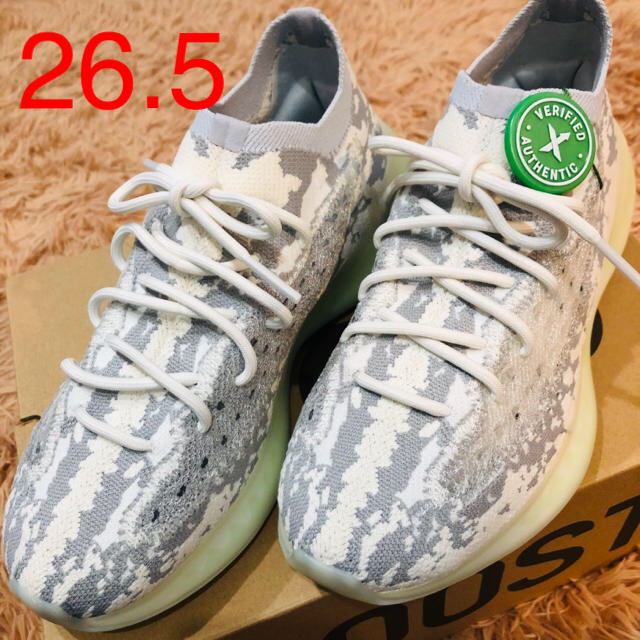 Adidas Yeezy Boost 380 Alien アディダス イージー