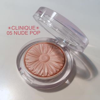 クリニーク(CLINIQUE)のCLINIQUE クリニーク チークポップ 05 NUDE POP ヌードポップ(チーク)