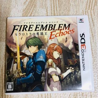 ファイアーエムブレム Echoes（エコーズ） もうひとりの英雄王 3DS(携帯用ゲームソフト)