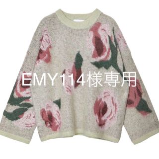 アメリヴィンテージ(Ameri VINTAGE)のアメリヴィンテージ　ABSTRACT FLOWER KNIT(ニット/セーター)