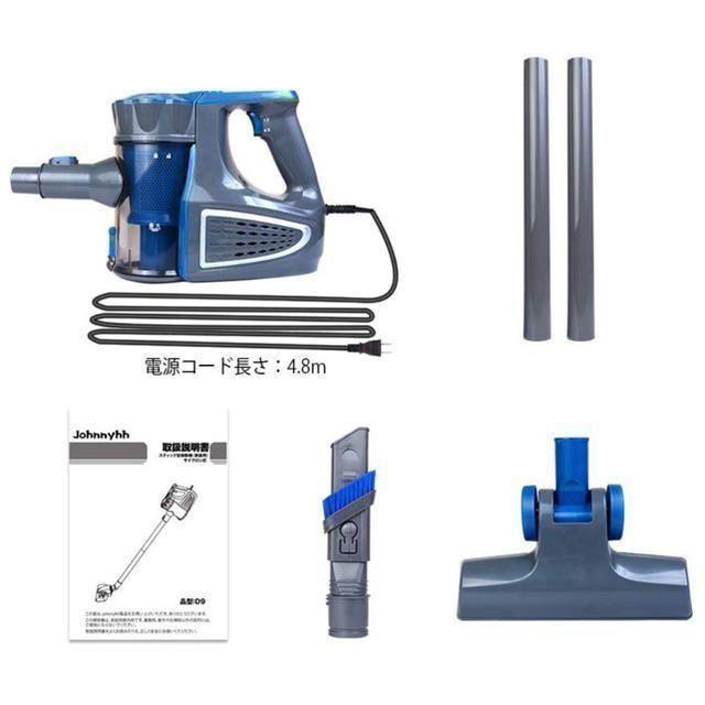 サイクロン掃除機 スティック サイクロン式 16000Pa 5Mコード付き 1