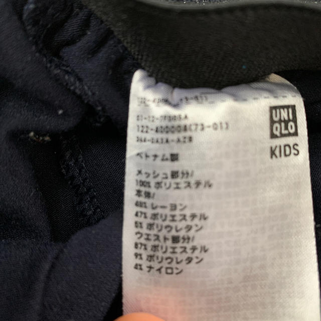 UNIQLO(ユニクロ)のキッズ　スカート キッズ/ベビー/マタニティのキッズ服女の子用(90cm~)(スカート)の商品写真