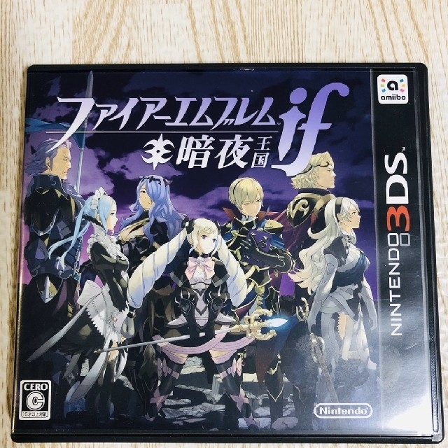 ファイアーエムブレムif 暗夜王国 3DS エンタメ/ホビーのゲームソフト/ゲーム機本体(携帯用ゲームソフト)の商品写真