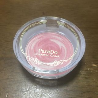 パラドゥ(Parado)のパラドゥ グラデーションチーク(チーク)