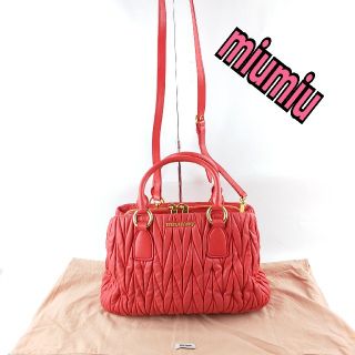 ミュウミュウ(miumiu)のmiu miu ミュウミュウ 2way ショルダーバック(ショルダーバッグ)