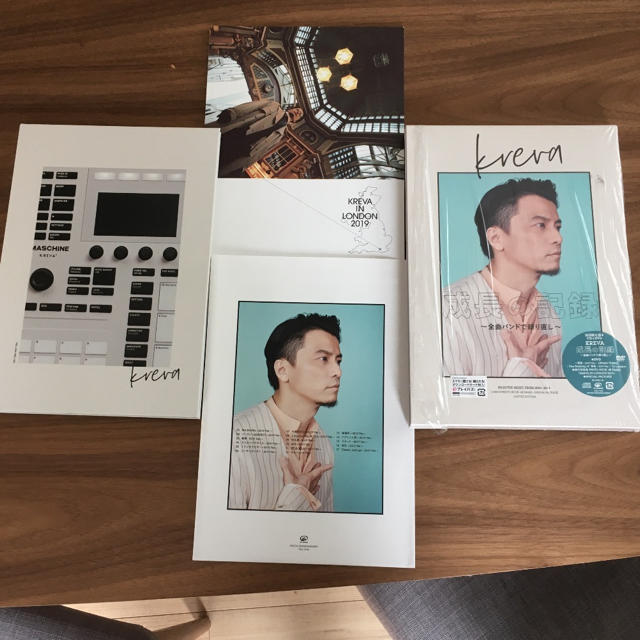 成長の記録 ~全曲バンドで録り直し~(初回限定盤B) エンタメ/ホビーのCD(ヒップホップ/ラップ)の商品写真