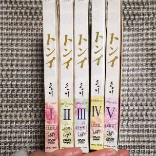 トンイ DVD-BOX　全巻　I～V