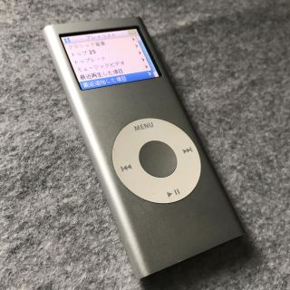 アイパッド(iPad)のiPod nano(第2世代) 2GB シルバー　オマケ付き(ポータブルプレーヤー)