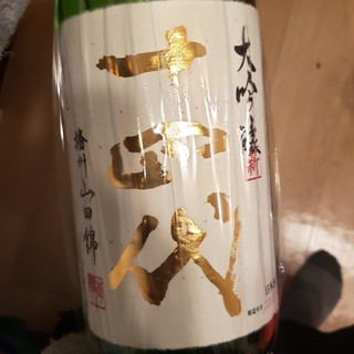 十四代 大吟醸 1800(日本酒)