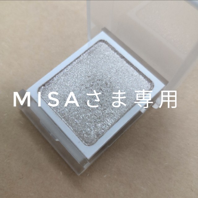 MUJI (無印良品)(ムジルシリョウヒン)の無印良品*アイシャドウ コスメ/美容のベースメイク/化粧品(アイシャドウ)の商品写真