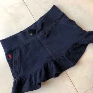 ラルフローレン(Ralph Lauren)のRALPH LAUREN ラルフローレン　フレアスカート(スカート)