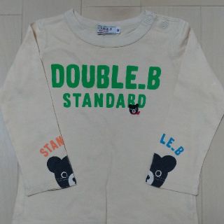 ダブルビー(DOUBLE.B)のこだまやまびこさま、専用ダフルビー90サイズ長袖Tシャツ(Tシャツ/カットソー)