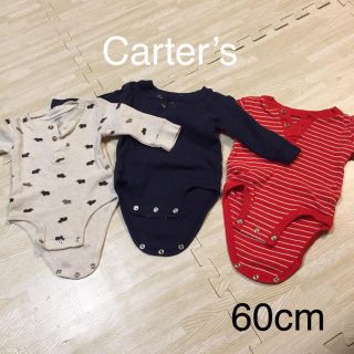 カーターズ(carter's)のカーターズ ロンパース 60 3枚セット(ロンパース)