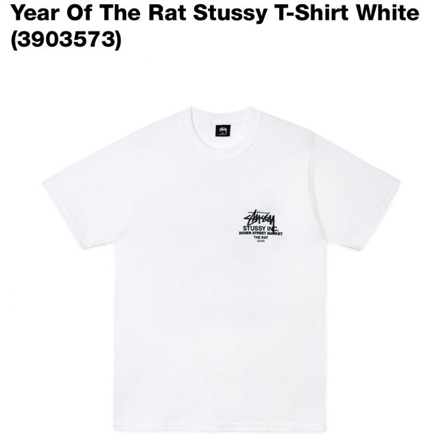 STUSSY(ステューシー)のYear Of The Rat Stussy T-Shirt White L メンズのトップス(Tシャツ/カットソー(半袖/袖なし))の商品写真