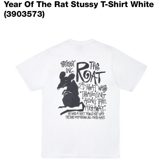STUSSY(ステューシー)のYear Of The Rat Stussy T-Shirt White L メンズのトップス(Tシャツ/カットソー(半袖/袖なし))の商品写真