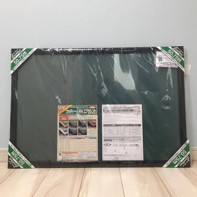 エポック社 木製パズルフレーム - 通販 - guianegro.com.br