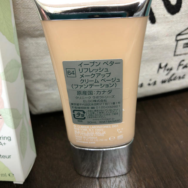 CLINIQUE(クリニーク)のクリニーク　イーブン　ベター　クリームファンデーション コスメ/美容のベースメイク/化粧品(ファンデーション)の商品写真