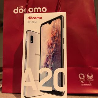 ギャラクシー(Galaxy)のdocomo Galaxy A20 SC-02M ホワイト(スマートフォン本体)