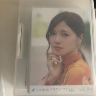 ノギザカフォーティーシックス(乃木坂46)の乃木坂46 生写真 まとめ売り 約120コンプ(アイドルグッズ)