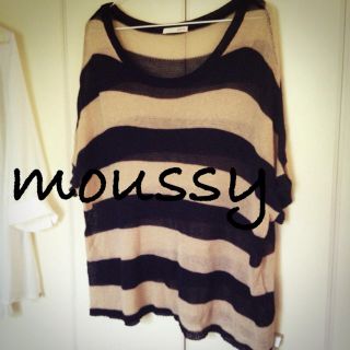 マウジー(moussy)の★ボーダードルマンサマーニット★(ニット/セーター)