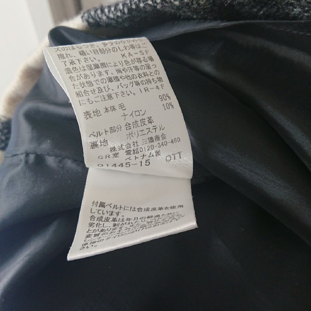 BURBERRY BLUE LABEL(バーバリーブルーレーベル)のBURBERRY BLUE LABEL チェックPコート 38 レディースのジャケット/アウター(ピーコート)の商品写真