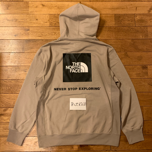 M The North Face Back Square Logo Hoodie