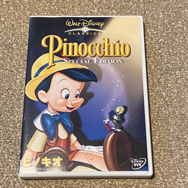 Disney - 美品！ピノキオ-スペシャル・エディション- DVDの通販 by msms's shop@プロフご覧ください｜ディズニーならラクマ