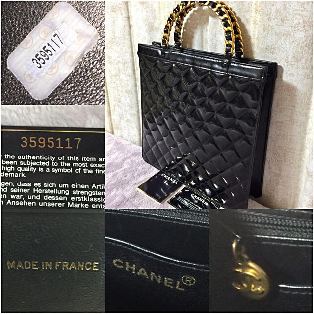 CHANEL(シャネル)の訳あり CHANEL ゴールド ヴィンテージ エナメル トートバッグ レディースのバッグ(トートバッグ)の商品写真