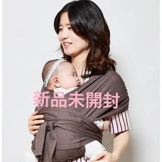 エルゴベビー(Ergobaby)のメイアンドマイ  クールメッシュ モカブラウン サイズ5 (抱っこひも/おんぶひも)