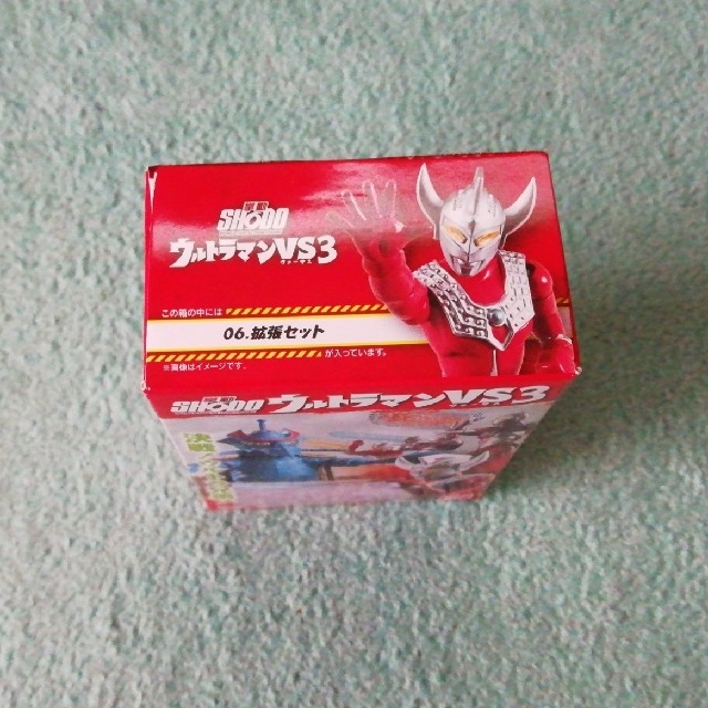 BANDAI(バンダイ)の食玩　SHODO　ウルトラマンVS 3　06.拡張セット エンタメ/ホビーのフィギュア(特撮)の商品写真