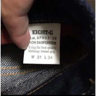 エイトジー EIGHT-G SP803-28 28oz 31インチ 29インチの通販 by ...