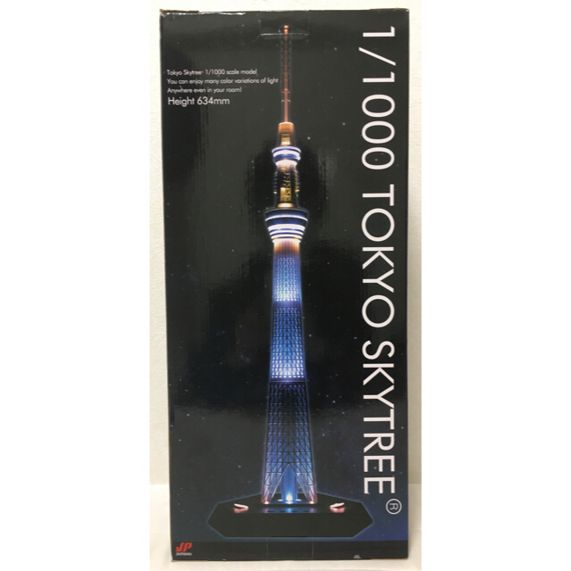 ジョイパレット - ジョイパレット 1/1000 東京スカイツリー 新品 ジョイパレット - ジョイパレット 1/1000 東京スカイツリー 新品