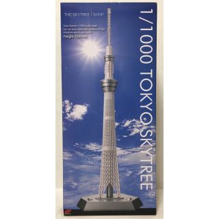 ジョイパレット 1/1000 東京スカイツリー 新品 未使用 未開封 | www