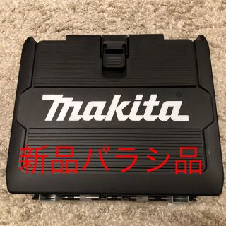 マキタ(Makita)のマキタ インパクト 空ケース 新品(工具/メンテナンス)