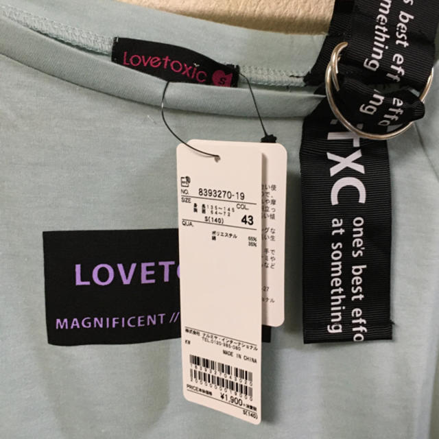 lovetoxic(ラブトキシック)の新品ラブトキ　長袖Tシャツ140 キッズ/ベビー/マタニティのキッズ服女の子用(90cm~)(Tシャツ/カットソー)の商品写真