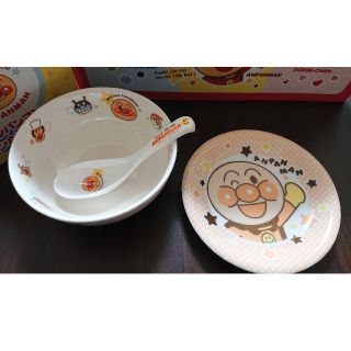 アンパンマン食器set(食器)