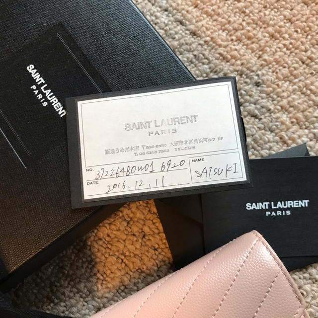 Saint Laurent(サンローラン)のサンローラン☆キャビアスキンVステッチウォレット レディースのファッション小物(財布)の商品写真