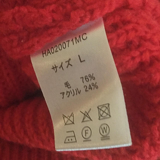 HARE(ハレ)のHARE タートルニット L  メンズのトップス(ニット/セーター)の商品写真