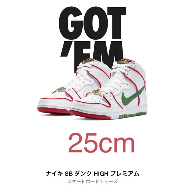 NIKE SB DUNK HIGH PREMIUM ダンクハイプレミアム