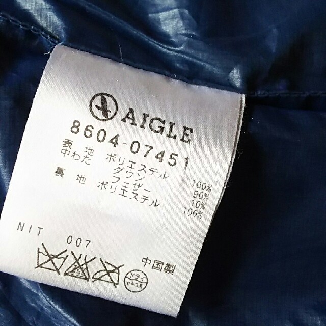 AIGLE(エーグル)のAIGLE ダウンジャケット レディースのジャケット/アウター(ダウンジャケット)の商品写真