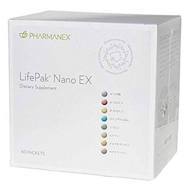 Lifepak Nano EX