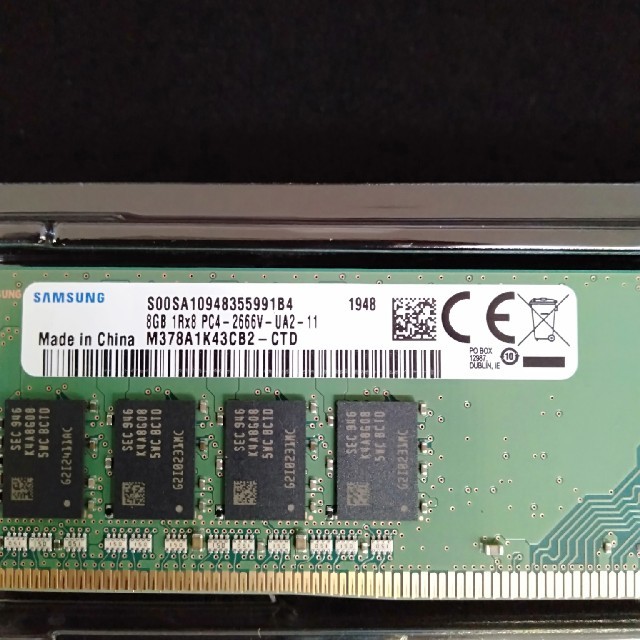 メモリ  DDR4  8GB×２枚　21300  2666　SAMSUNG