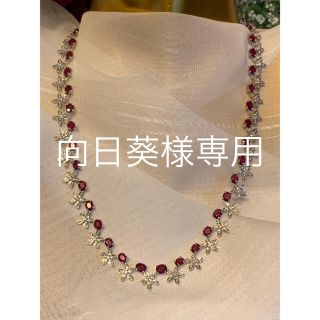 ジュエリーツツミ(JEWELRY TSUTSUMI)のルビー R16.74ct  K18WG デザイン　テニス　ネックレス(ネックレス)