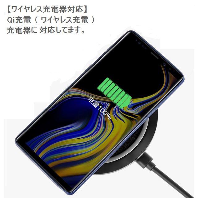 galaxy s9 ケース 編込み tpu ネイビー スマホ/家電/カメラのスマホアクセサリー(Androidケース)の商品写真