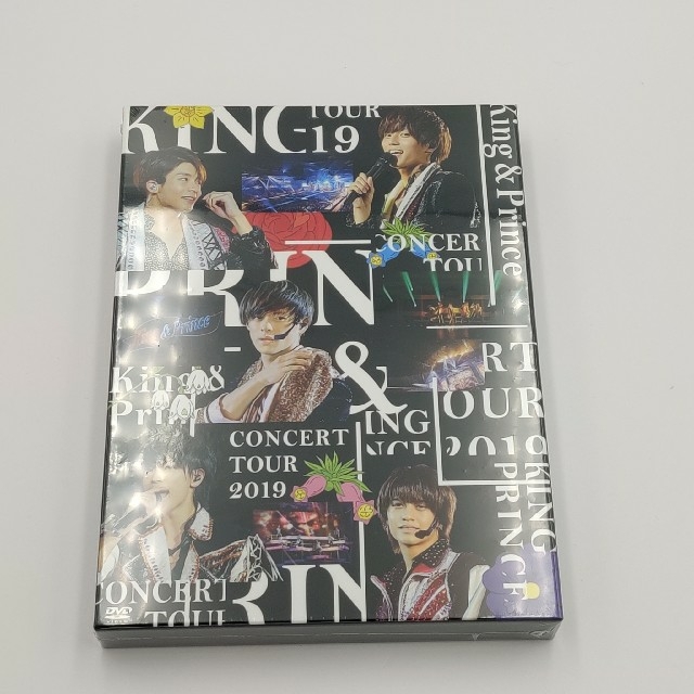 【新品未開封】King & Prince キンプリ　DVD