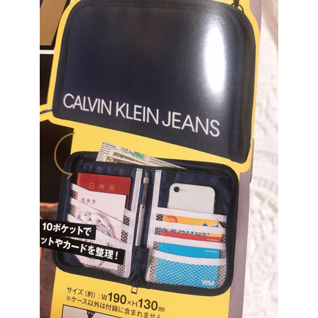 Calvin Klein(カルバンクライン)の新品未開封 カルバンクライン 多機能ケース 旅行ポーチ  レディースのファッション小物(ポーチ)の商品写真