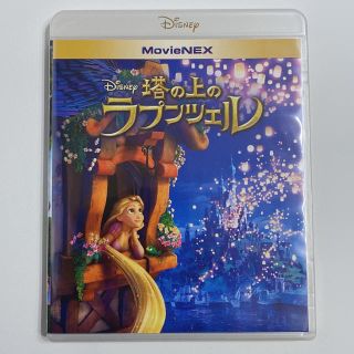 ラプンツェル アニメの通販 28点 ラプンツェルのエンタメ ホビーを ラプンツェル アニメの通販 28点 ラプンツェルのエンタメ ホビーを